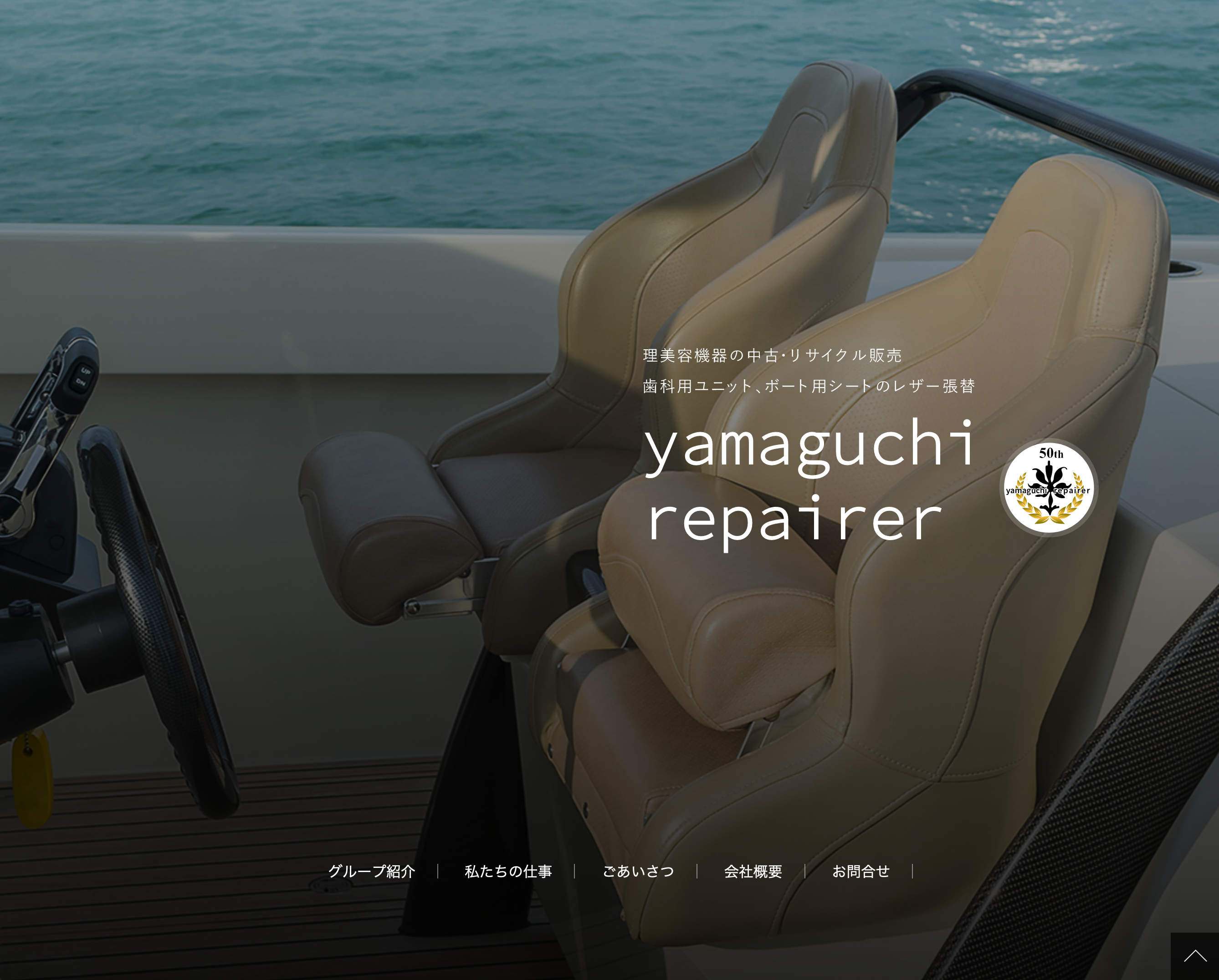 yamaguchi.png (5.31 MB)